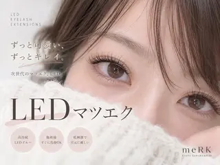 マツエク・マツパ meRK 京都河原町のマツエク・マツパデザイン