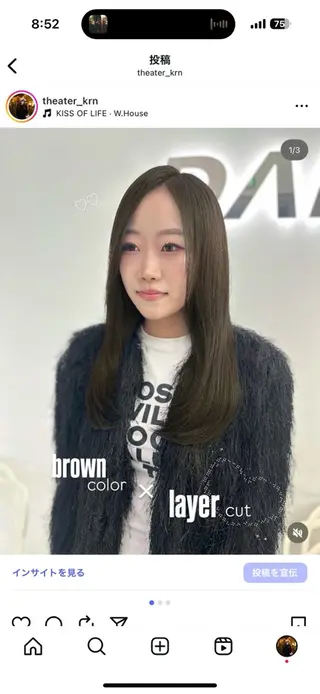 ロング カラー 上品モテヘア🩶 karen🩶のヘアスタイル