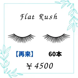 マツエク・マツパ Re:am-リアム- 吉田♡eyeのマツエク・マツパデザイン
