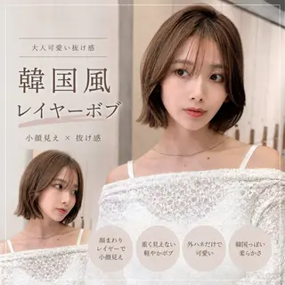 ショート rina似合わせ レイヤー/メンズのヘアスタイル