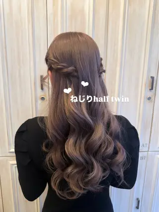 ヘアアレンジ 梅田 / 艶髪カラー /wakanaのヘアスタイル