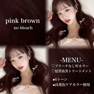 ロング カラー 💗愛され暖色💗 ピンク/レッド💗のヘアスタイル
