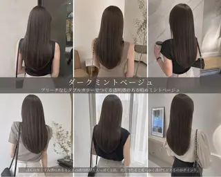 ロング カラー 北九州①の艶髪師♥️ ♣️♦️♠️翔大のヘアスタイル
