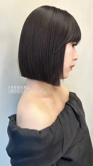 ミディアム ヘアアレンジ 大宮縮毛矯正🩵 レイヤー 佐藤和のヘアスタイル