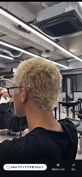 ショート カラー メンズ 水野 ハルトのヘアスタイル