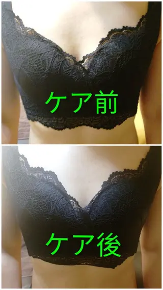 ☆リラックス☆ ジュリーのエステ・リラクイメージ