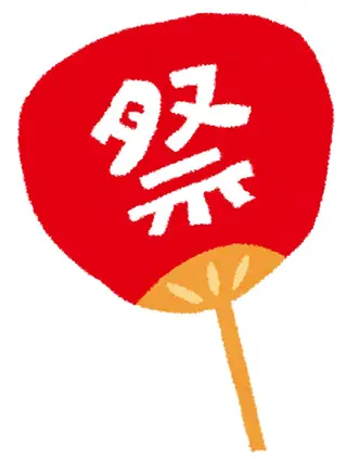 【店長】大根 亮太のヘアスタイル