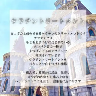 マツエク・マツパ KURUMI🦋 まつエクまつパ美眉の眉毛・アイブロウイメージ