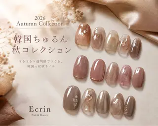ネイル NailSalon✨ Écrinエクランのネイルデザイン