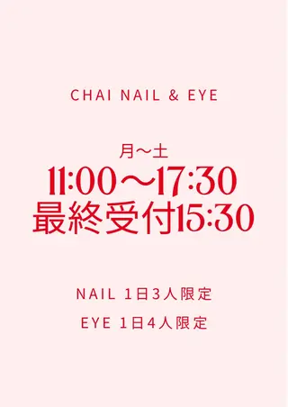 マツエク・マツパ chai nail +  eye📍鶴橋のネイルデザイン