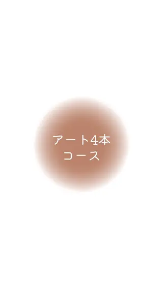ネイル NAIL SALON mi5／Momokoのネイルデザイン