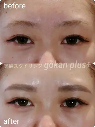 マツエク・マツパ 眉毛サロン 森田江里子の眉毛・アイブロウイメージ