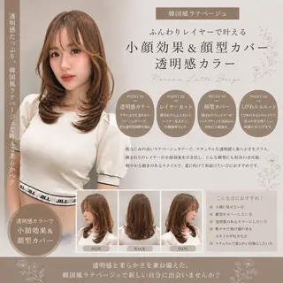 セミロング 🦋高屋敷陸🦋 レイヤー/ハイトーンのヘアスタイル