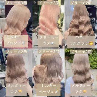 ロング カラー ハイトーン特化💍 NØRN💍韓国のヘアスタイル