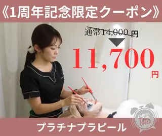 M FLOAT skin salonのエステ・リラクイメージ