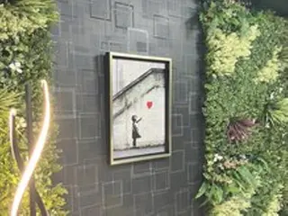 アトリエ 横浜店のその他イメージ