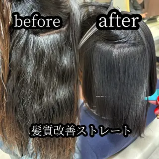 セミロング ヘアアレンジ 髪質改善/透明感 カラー/吉田光佑のヘアスタイル