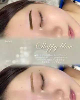 アイブロウ niu⟢ Maiの眉毛・アイブロウイメージ