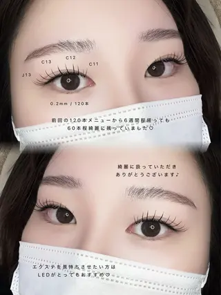 マツエク・マツパ eye salon markのマツエク・マツパデザイン
