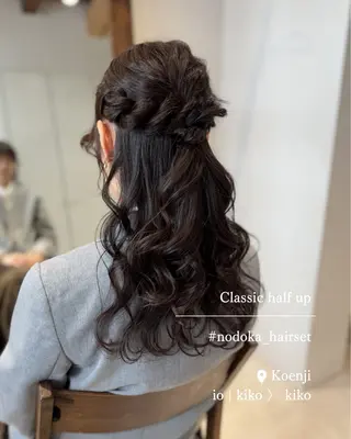 ロング ヘアアレンジ お呼ばれセット🕊️ 高円寺/太田和のヘアスタイル