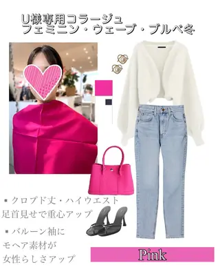 カラー 岡部 あつこ Youstylingのその他イメージ