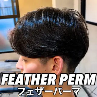 ショート パーマ メンズ シャドウ ツイスパ ニュアンス小形のヘアスタイル