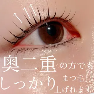 マツエク・マツパ 三谷 知代のマツエク・マツパデザイン