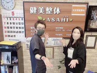 健美整体 ASAHI【アサヒ】のエステ・リラクイメージ