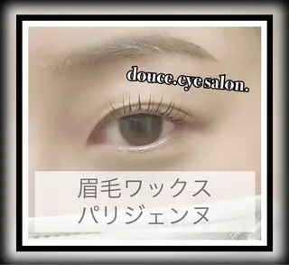 マツエク・マツパ mes yeux eye salon.の眉毛・アイブロウイメージ