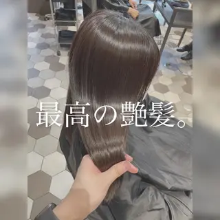 セミロング 髪質改善、縮毛矯正 Core梅田茶屋町店のヘアスタイル