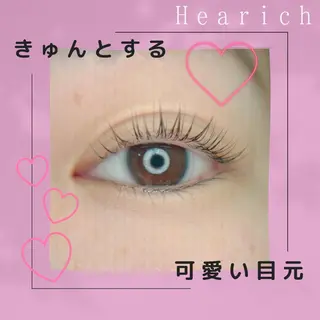 マツエク・マツパ HeaRich* まつエク&パーマのマツエク・マツパデザイン