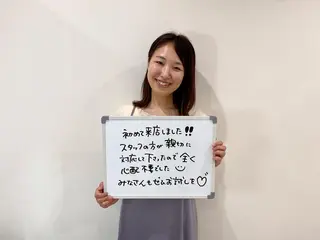 セルフホワイトニング 🦷口元垢抜け✨のその他イメージ