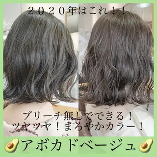 ミディアム カラー マツエク・マツパ ハイトーンボブ 前田 表参道　グレージュのヘアスタイル