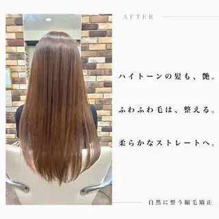 ロング カラー パーマ 自然に整う縮毛矯正/ 髪質改善/馬渕樹のヘアスタイル