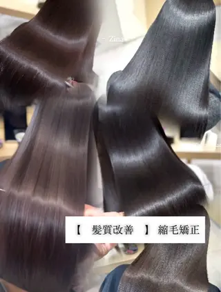 ロング 京都河原町 髪質改善🌛‧˚花綸のヘアスタイル