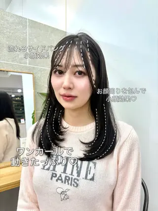 ミディアム 似合わせショート特化 ルナのヘアスタイル