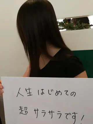 ミディアム メンズ縮毛矯正✂ 髪質改善✄金井雄司のヘアスタイル