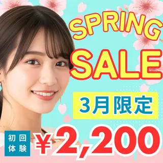 LBS吉祥寺 公式のエステ・リラクイメージ