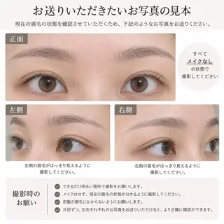 アイブロウ DL ･BEAUTYのマツエク・マツパデザイン