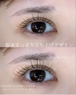 マツエク・マツパ waka eyelashのマツエク・マツパデザイン
