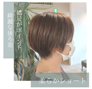 ショート SASAKI MASAAKI のヘアスタイル