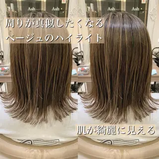 ミディアム カラー ヘアアレンジ 白髪ぼかしハイライト 茗荷谷駅徒歩2分のヘアスタイル