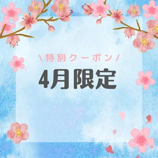 メンズ ホワイトニング カフェ志木店のエステ・リラクイメージ