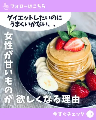 Gemini MIKIのエステ・リラクイメージ