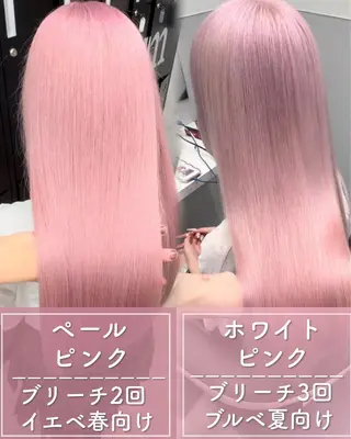 ロング カラー 最高級シールエクステ 🏆絶対可愛くタクミのヘアスタイル