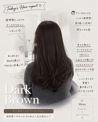 ロング 透明感🤍×髪質改善 🫧Kaitoのヘアスタイル