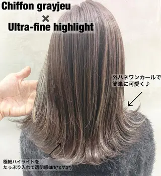 ミディアム カラー 【渋谷で人気】艶髪× 髪質改善/ツヤカラーのヘアスタイル