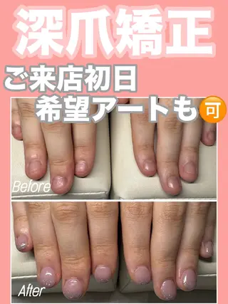 ネイル nail salon petillantのネイルデザイン