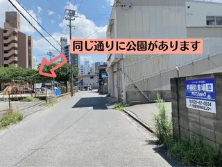 ponopipi 宇津木の眉毛・アイブロウイメージ