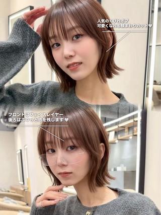 ショート 美髪矯正×カット 浦和💎ジュエリのヘアスタイル